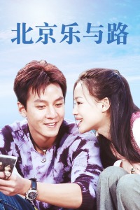 《黑镜第七季》电视剧高清全集