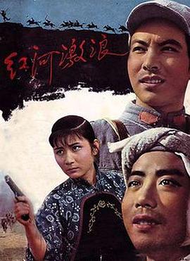 《圆形图》电影高清完整版