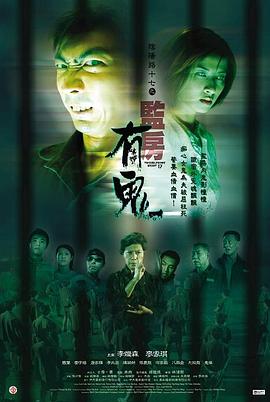 《辛巴达与美人鱼公主》电影高清完整版