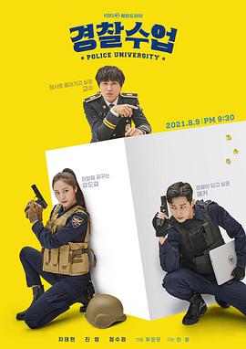 《24小时第八季》电视剧高清全集