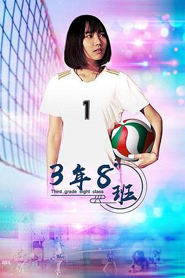 《心思追凶第五季》电视剧高清全集