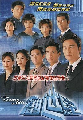 《父后七日》电影高清完整版
