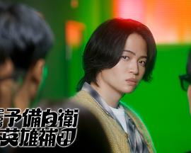 《仙履奇缘》动漫高清全集