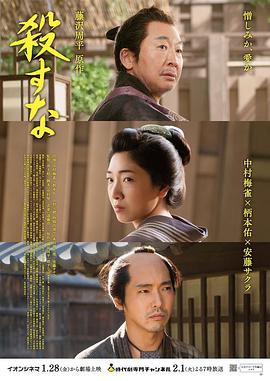 《滚烫的芳华》电影高清完整版