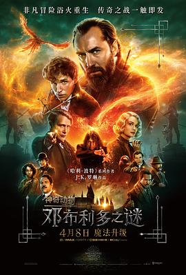 《为奴十二年国语》电影高清完整版