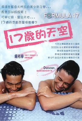 《优胜的一天》电视剧高清全集
