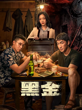 《问候白衣天使公益云演唱会》综艺高清完整版