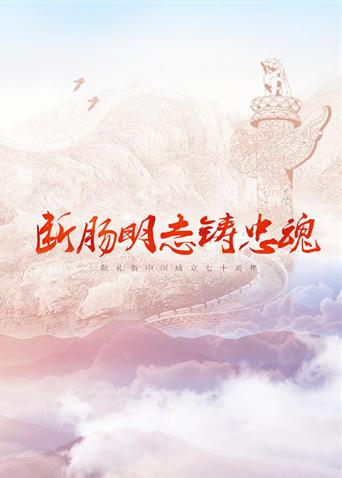 《追击者》电影高清完整版
