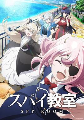 《搬山道人之落天荒》电影高清完整版