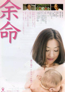 《巴黎单身公寓》电影高清完整版