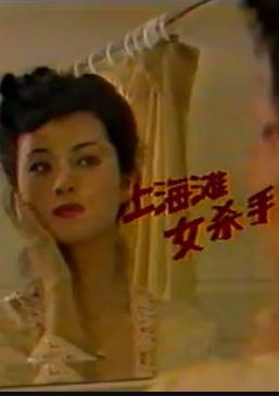 《开学课代表第3季》综艺高清完整版