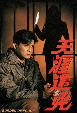 《哦！我的老板！爱情随书附赠 衍生剧》电视剧高清全集