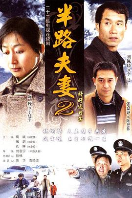 《她的直拳规律》电视剧高清全集