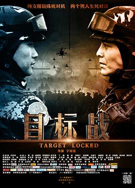 《烂赌英豪粤语》电影高清完整版