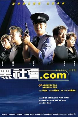 《昌子·淳子·百惠泪的毕业典礼》电影高清完整版
