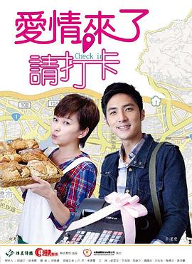 《我的僵尸女儿》电影高清完整版