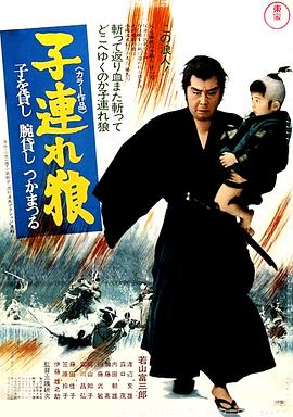 《新阴阳魔界第二季》电视剧高清全集