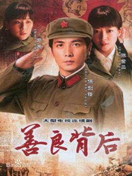 《少年泰坦反击第八季》动漫高清全集