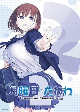 《狼人神探》电影高清完整版
