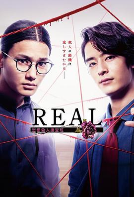 《春》电影高清完整版