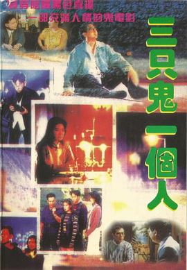 《精灵梦叶罗丽X金花冠》动漫高清全集