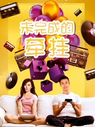 《圣斗士星矢 极乐净土篇》动漫高清全集