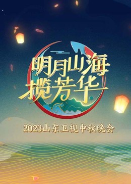 《哆啦A梦：大雄与铁人兵团》动漫高清全集