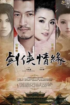 《夜魔侠：重生第一季》电视剧高清全集