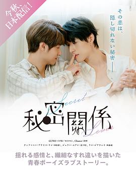 《老狗》电影高清完整版