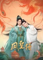 《大寒》电影高清完整版