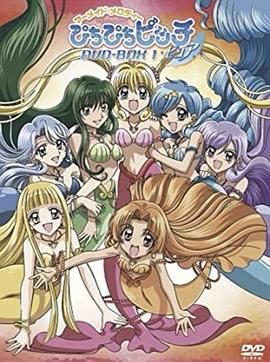 《天降神机》电影高清完整版