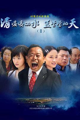 《终极特区》电影高清完整版