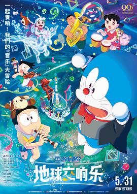《香水2006》电影高清完整版