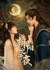 《无名回忆》动漫高清全集