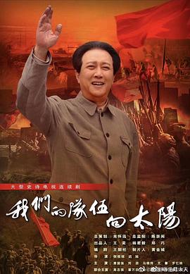 《热血激辩社》电影高清完整版