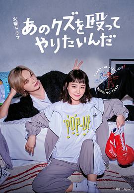 《黄天厚土》电影高清完整版
