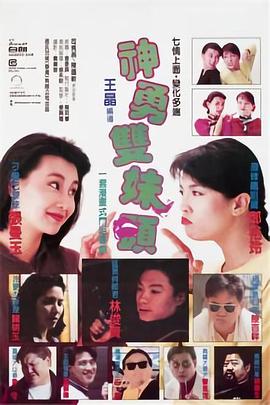 《书卷一梦》电视剧高清全集