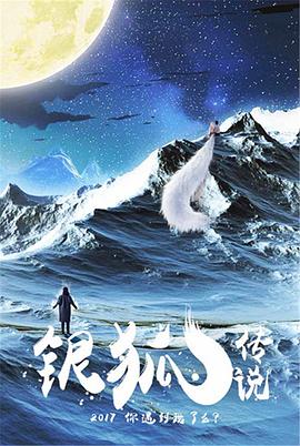 《祝我生日快乐》电影高清完整版