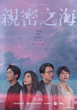 《竖笛与双肩背包第三季》动漫高清全集