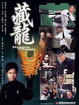 《若是一个人》电视剧高清全集