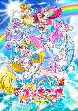 《赎命》电影高清完整版
