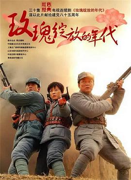 《巴黎颂纽约情》电影高清完整版