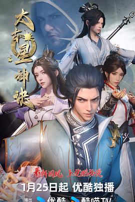 《稻草人》电视剧高清全集
