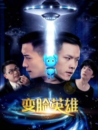 《我和我的韶光少年》电视剧高清全集
