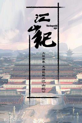 《咱们的芳华不怕疼》电影高清完整版