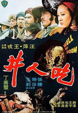 《动物狂想曲 第二季》动漫高清全集