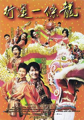 《飞鸟历险记》动漫高清全集