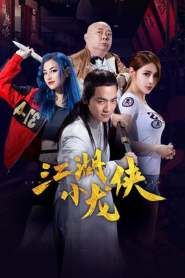 《心灵灯塔》综艺高清完整版