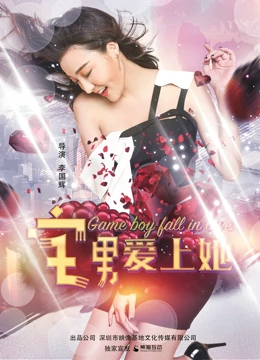 《小书痴的下克上：为了成为图书管理员不择手段！第四季》动漫高清全集