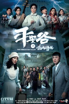 《模糊拍档》电影高清完整版